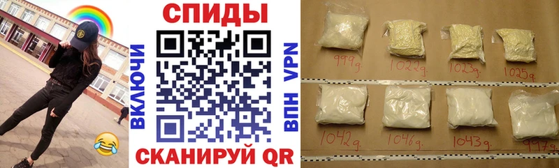 купить наркотик Канаш Амфетамин Розовый