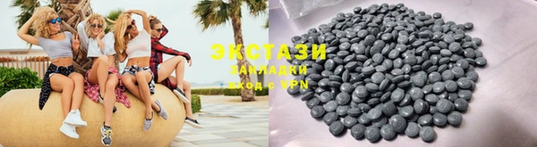 трава Баксан