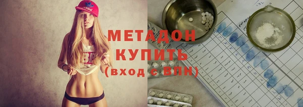 каннабис Аркадак