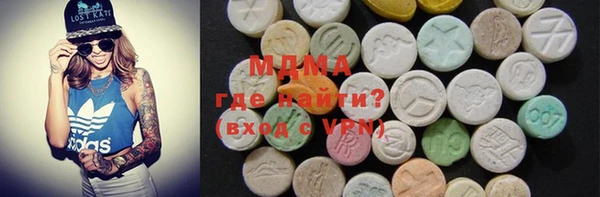 меф VHQ Балахна