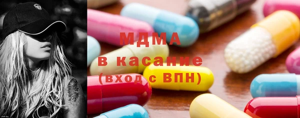 каннабис Аркадак