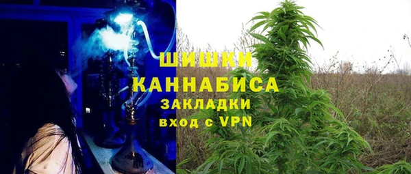 меф VHQ Балахна