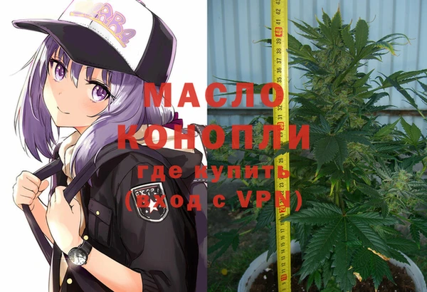 трава Баксан