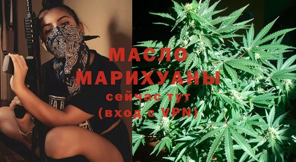 эйфоретик Балабаново