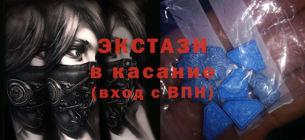трава Баксан
