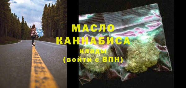 трава Баксан