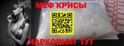 кокаин премиум Конаково