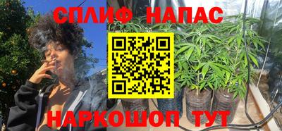 a pvp Коммунар