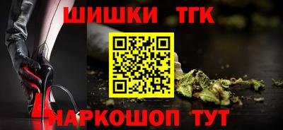 a pvp Коммунар