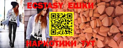 кокаин премиум Конаково