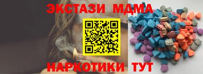 a pvp Коммунар