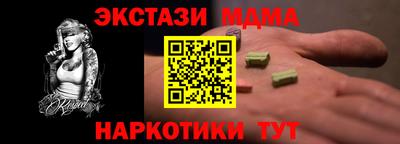 a pvp Коммунар