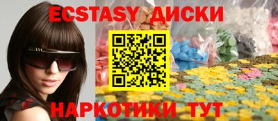 a pvp Коммунар