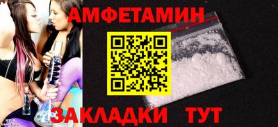 a pvp Коммунар