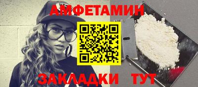 кокаин премиум Конаково