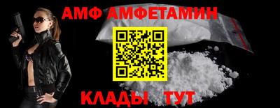 a pvp Коммунар