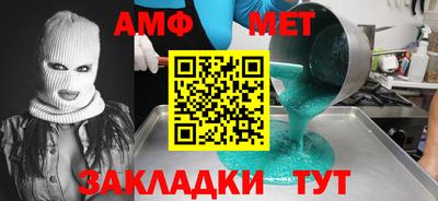 a pvp Коммунар