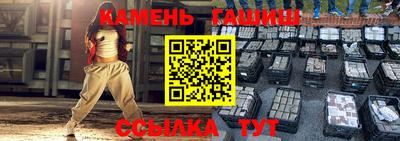 a pvp Коммунар