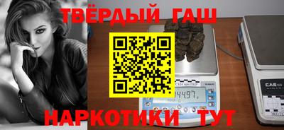 молекула духа Комсомольск-на-Амуре