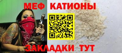 a pvp Коммунар