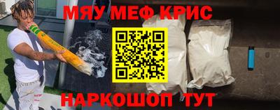 a pvp Коммунар