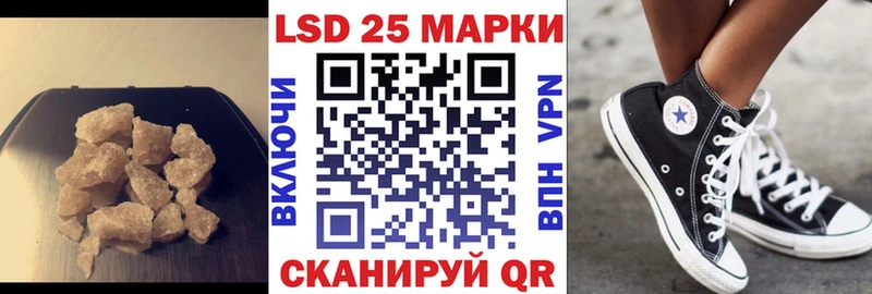 дарк нет Telegram  blacksprut tor  Канаш  ЛСД экстази ecstasy 